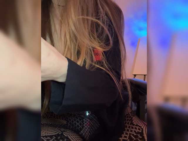 Amelia575-1's BongaCams show and profile