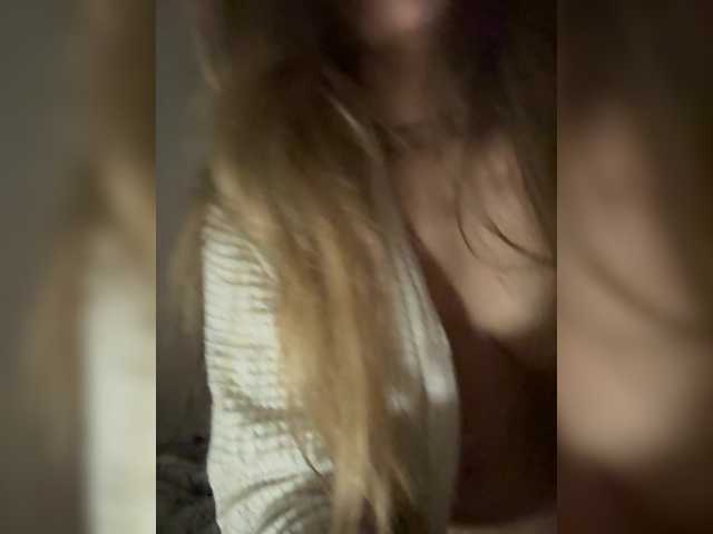  Amelia575-1 chat room