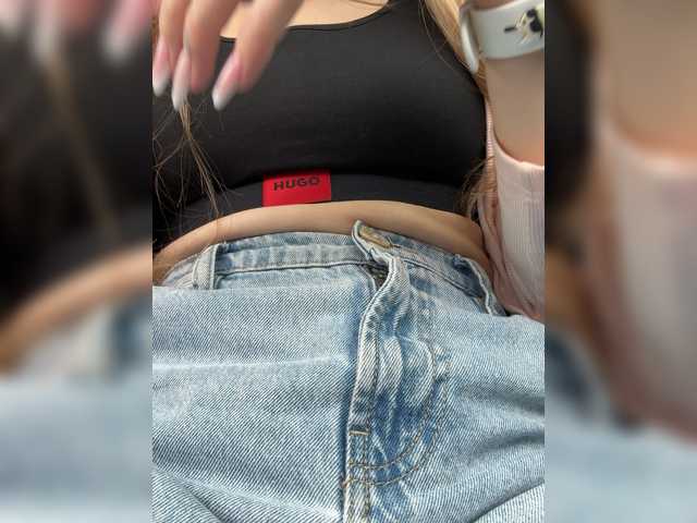  Amelia575-1 chat room