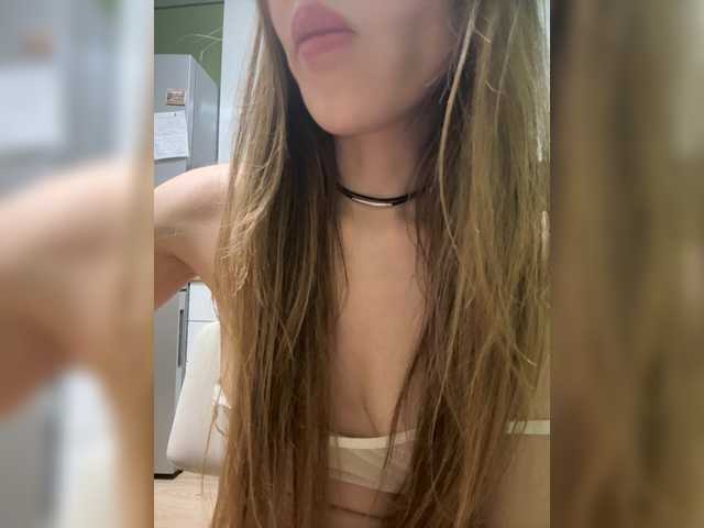  Amelia575-1 chat room
