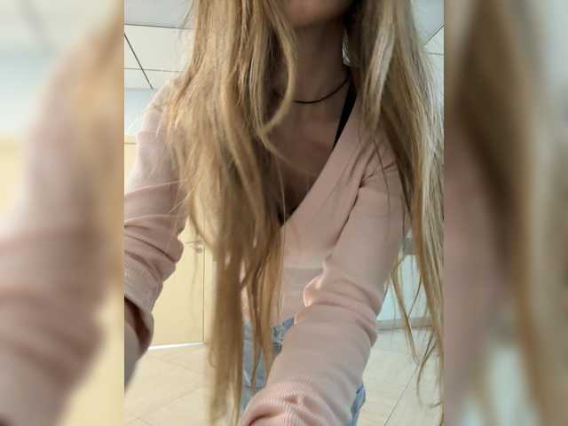  Amelia575-1 chat room