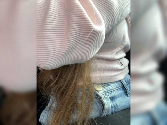  Amelia575-1 chat room