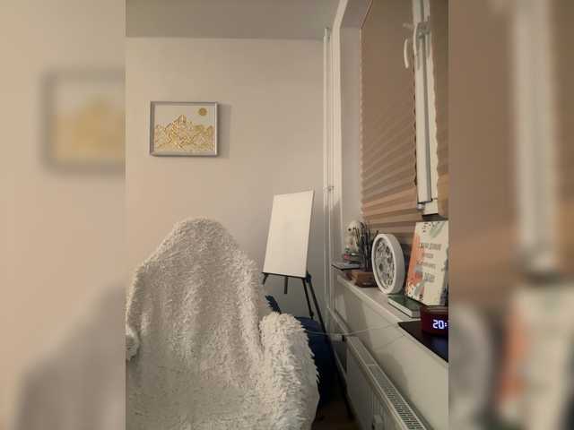  Amelia575-1 chat room