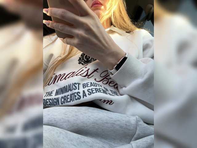  Amelia575-1 chat room