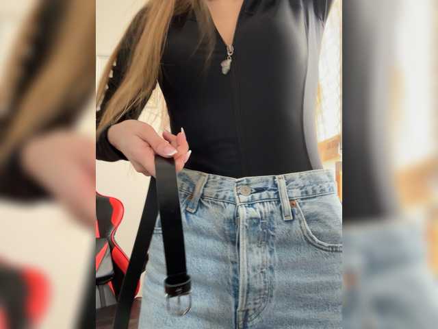 эросцена Amelia575-1