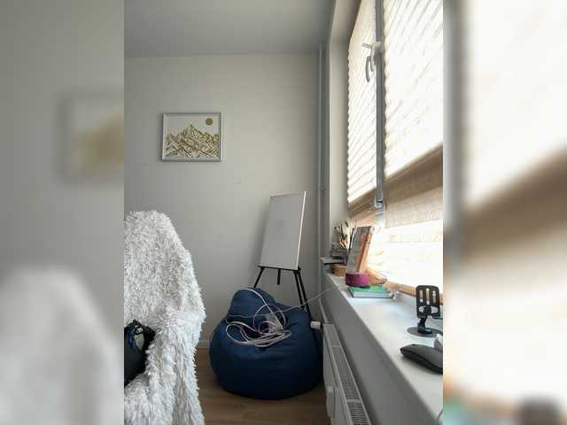 Amelia575-1 live cam