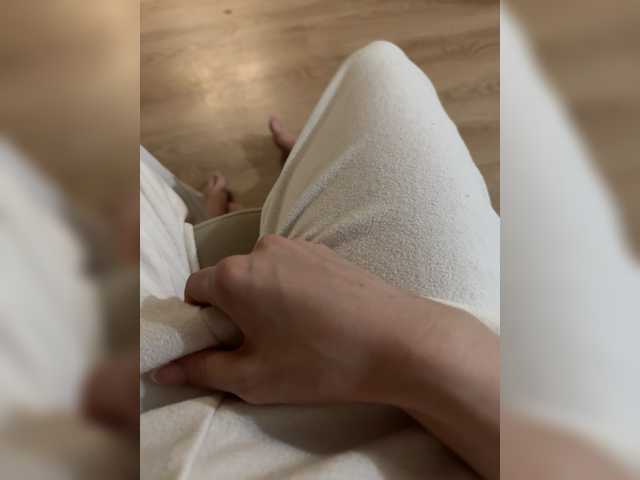  Amelia575-1 chat room