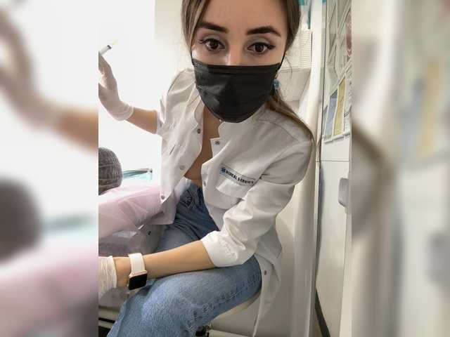  Amelia575-1 chat room