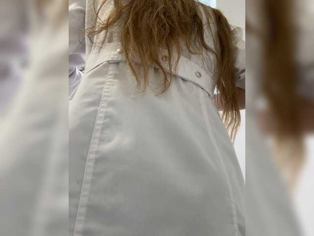  Amelia575-1 chat room