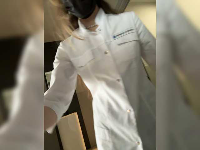  Amelia575-1 chat room