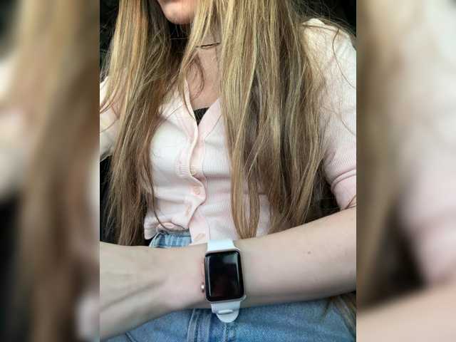 Amelia575-1's BongaCams show and profile