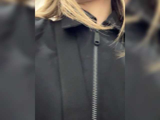  Amelia575-1 chat room