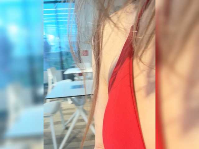 Amelia575-1's BongaCams show and profile