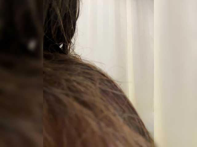  Amelia575-1 chat room