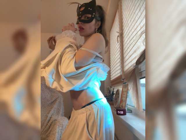 Amelia575-1's BongaCams show and profile