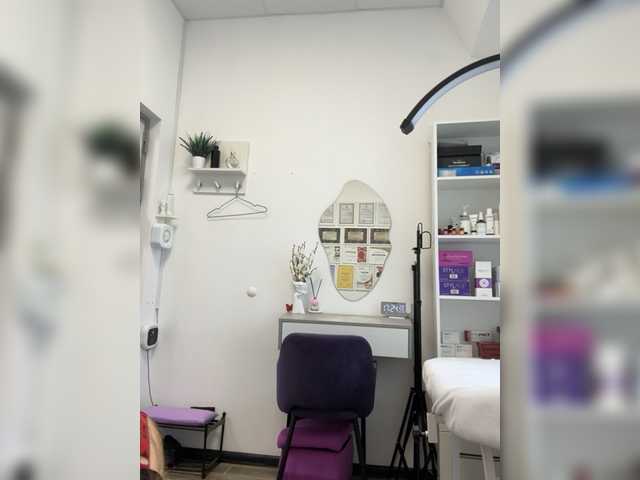  Amelia575-1 chat room