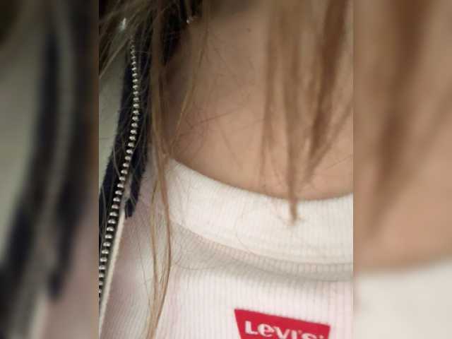  Amelia575-1 chat room