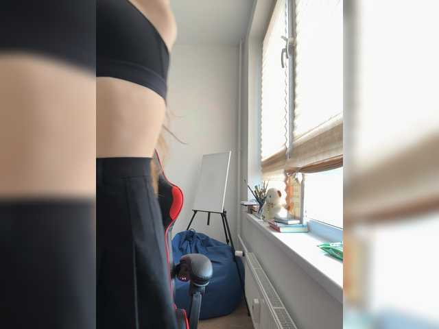 Amelia575-1's BongaCams show and profile