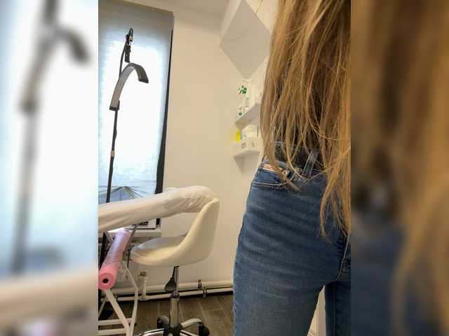  Amelia575-1 chat room