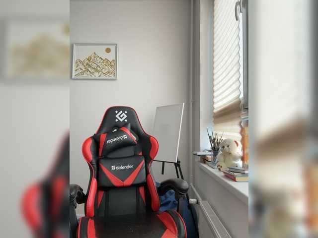  Amelia575-1 chat room