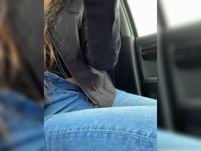  Amelia575-1 chat room