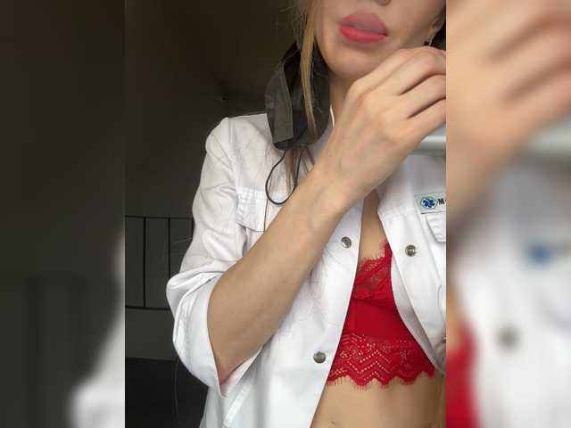  Amelia575-1 chat room