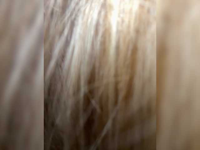  Amelia575-1 chat room