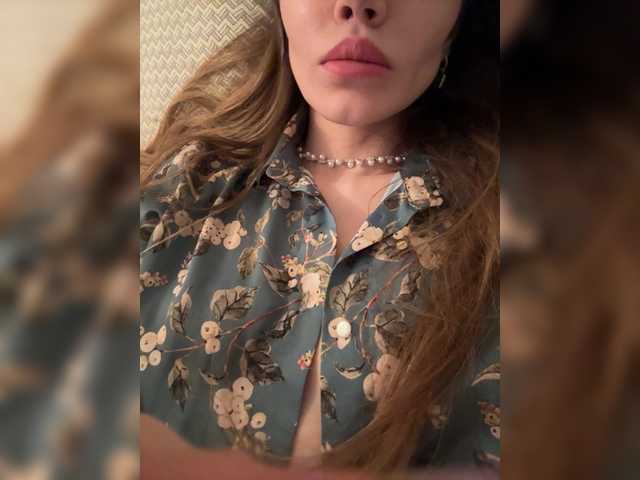  Amelia575-1 chat room