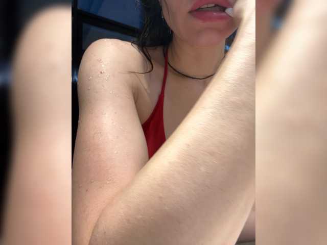 Amelia575-1 Live Cam and Statistics on UnifiedCams