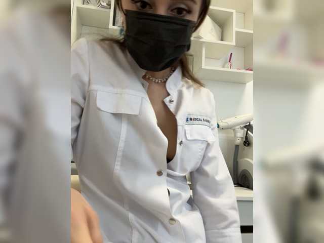  Amelia575-1 chat room