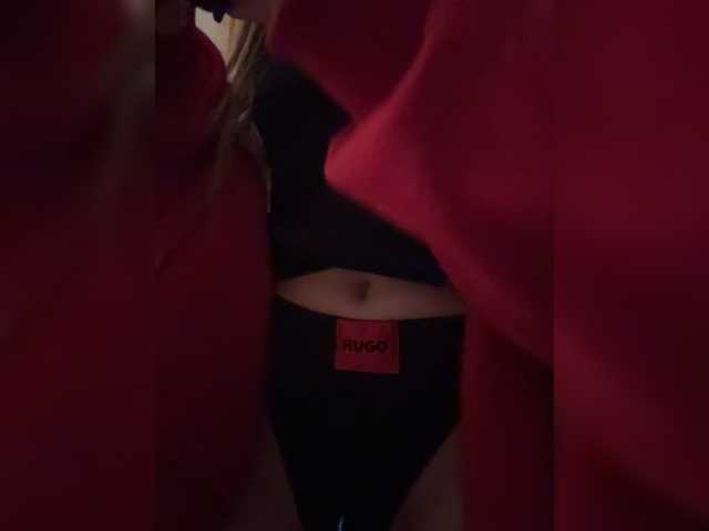  Amelia575-1 chat room