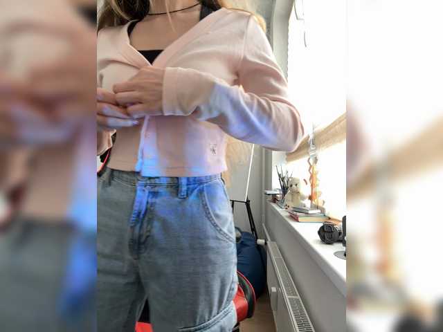 Amelia575-1's BongaCams show and profile