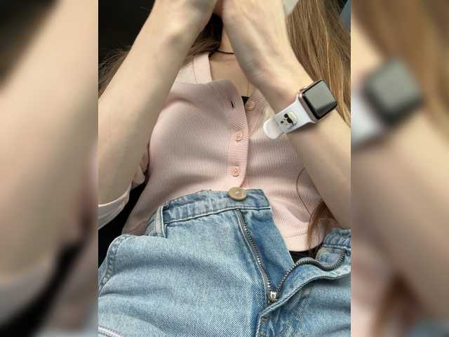 Amelia575-1's BongaCams profile