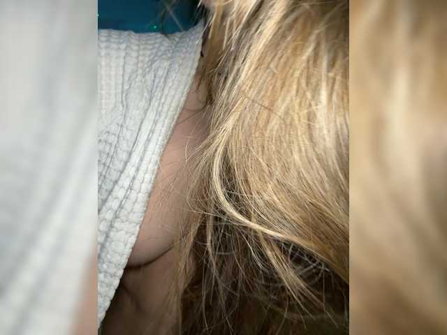 Amelia575-1's BongaCams show and profile