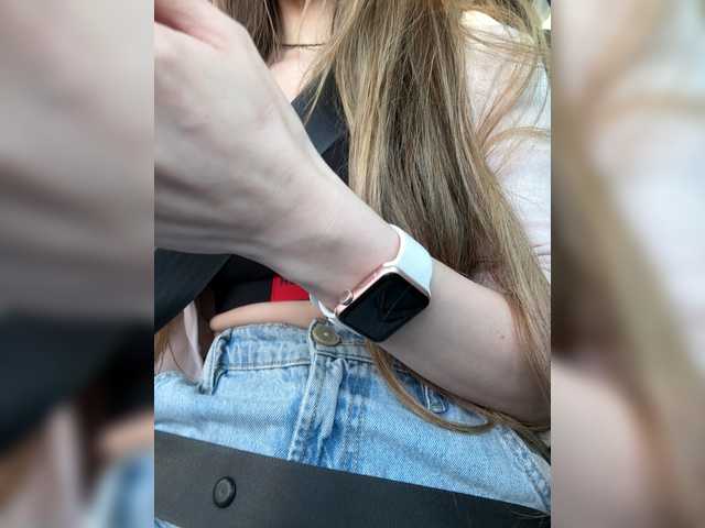  Amelia575-1 chat room