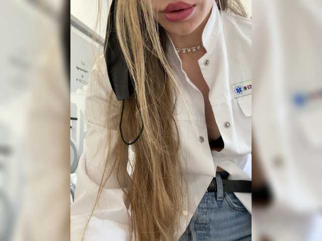  Amelia575-1 chat room