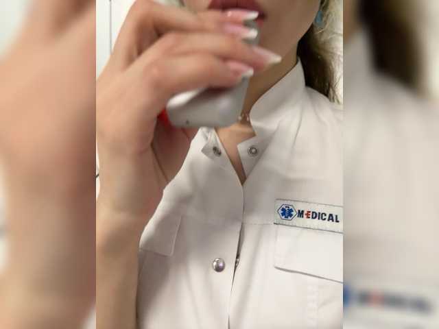 Amelia575-1 live cam