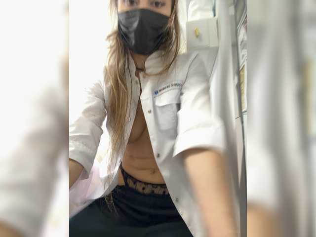  Amelia575-1 chat room