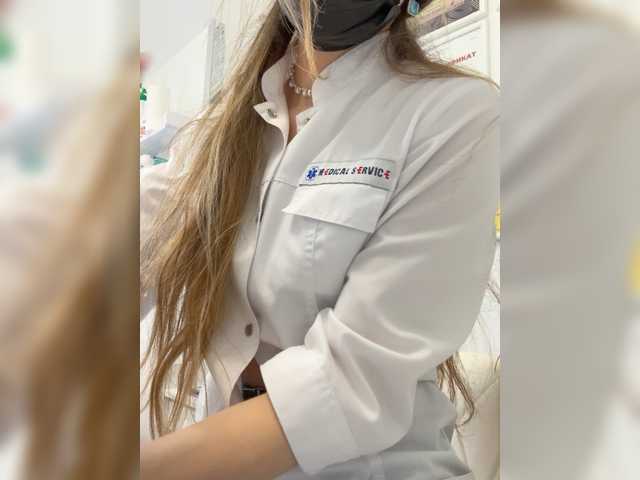  Amelia575-1 chat room