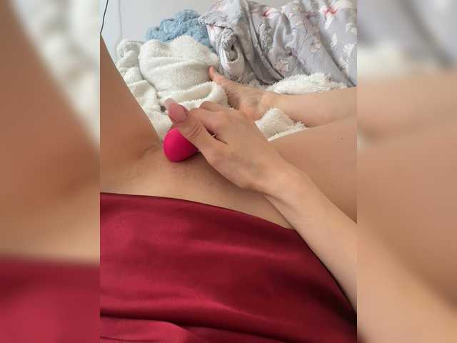  Amelia575-1 chat room