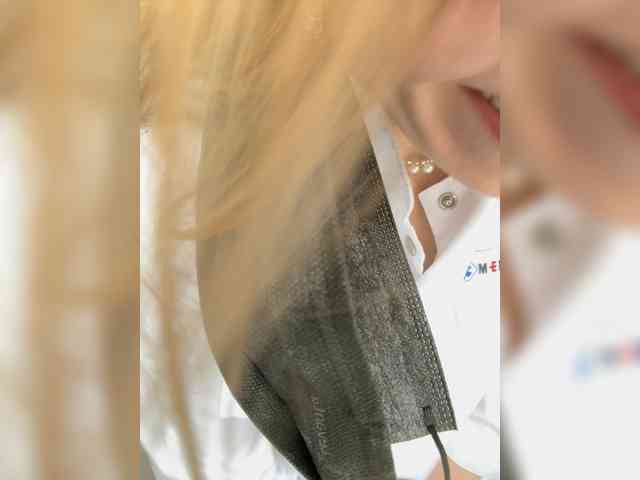 Amelia575-1 webcam