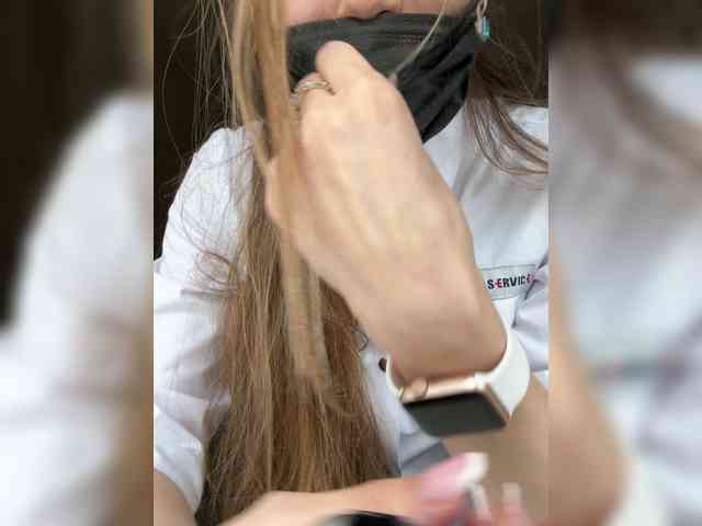 Модель: Amelia575-1