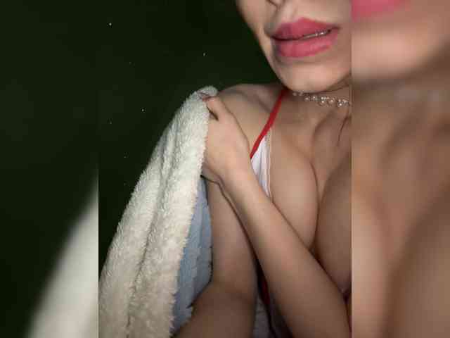 Модель: Amelia575-1