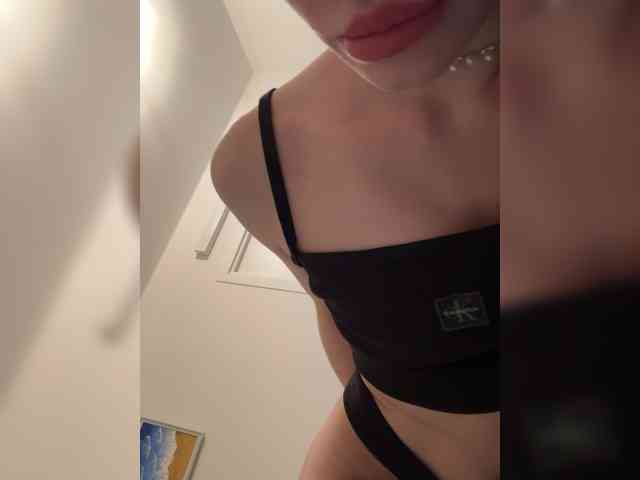 Amelia575-1 webcam