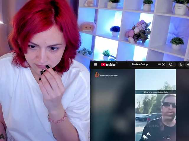 taticamomile live cam on BongaCams