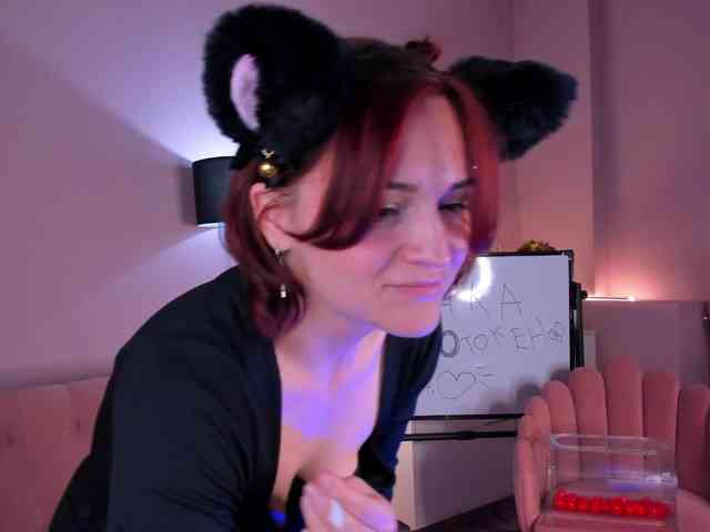 taticamomile webcam