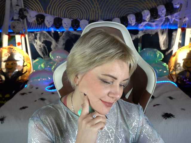 AmiraNight