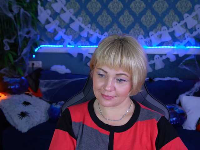 AmiraNight