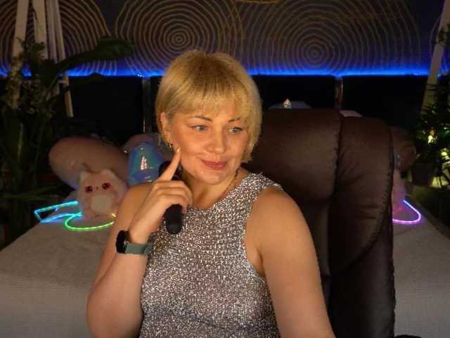 AmiraNight