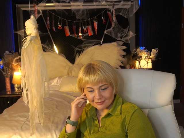 AmiraNight